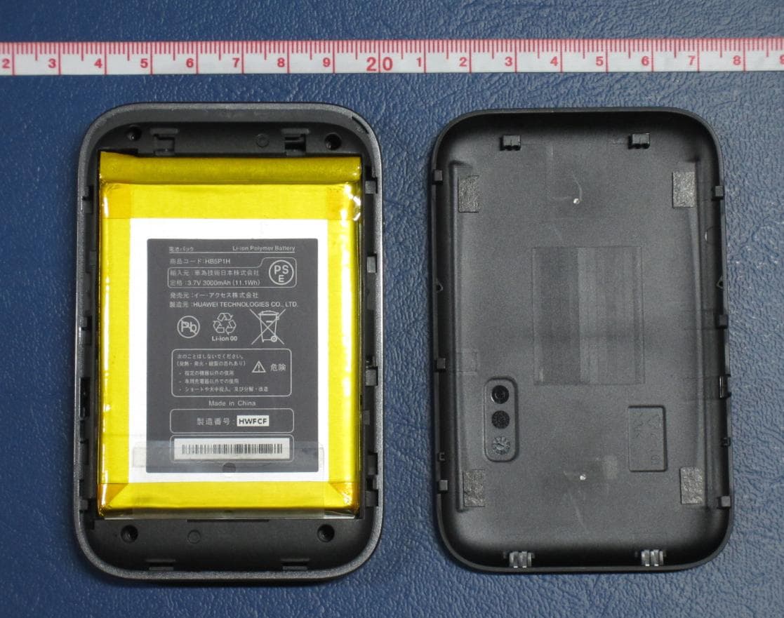 Mobile Cellular Device with GSM/GPRS/EDGE 1900, WCDMA/HSPA/DC-HSPA FDD II/V, CDMA EVDO BC0. - FCC ID QISE5776U-72 - Huawei Technologies Co.,Ltd