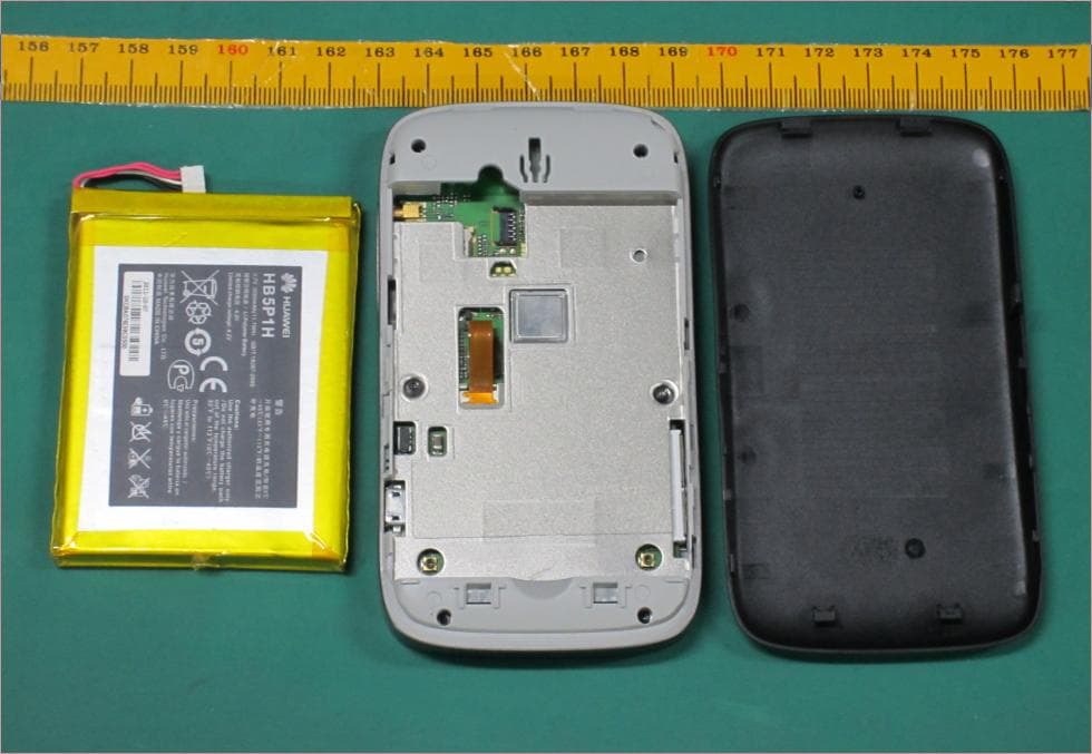 Mobile WiFi - FCC ID QISE589U-512 - Huawei Technologies Co.,Ltd