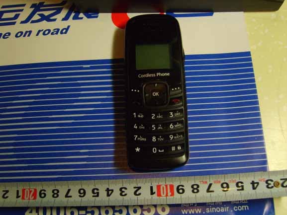 Cordless Phone - FCC ID QISETS8221 - Huawei Technologies Co.,Ltd