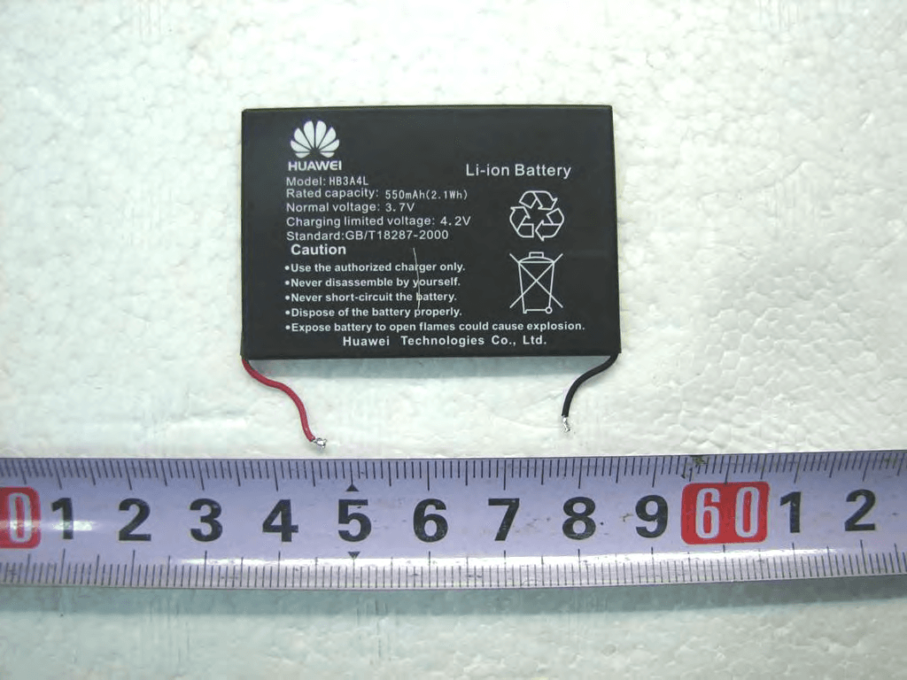 Dual Band GSM/GPRS Mobile Phone - FCC ID QISG2158 - Huawei Technologies Co.,Ltd