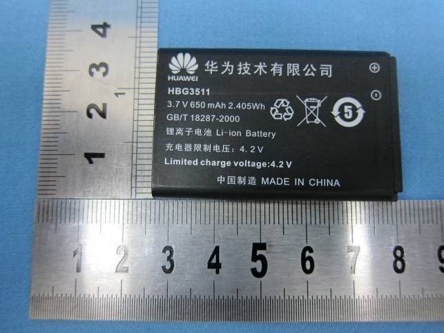 GSM Mobile Phone - FCC ID QISG3620 - Huawei Technologies Co.,Ltd