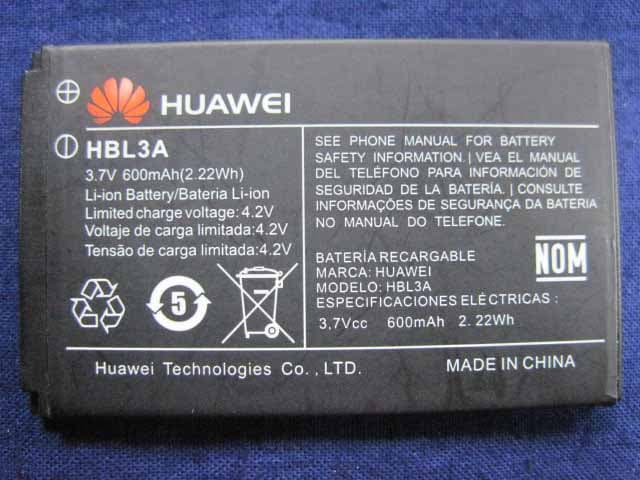 GSM Mobile Phone - FCC ID QISG3622 - Huawei Technologies Co.,Ltd