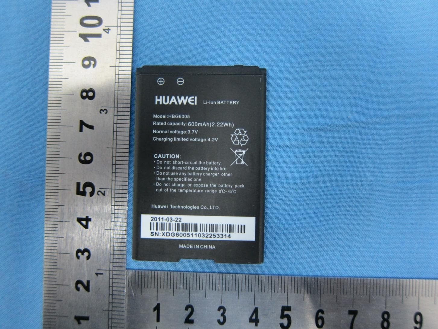 GSM Mobile Phone - FCC ID QISG6005 - Huawei Technologies Co.,Ltd