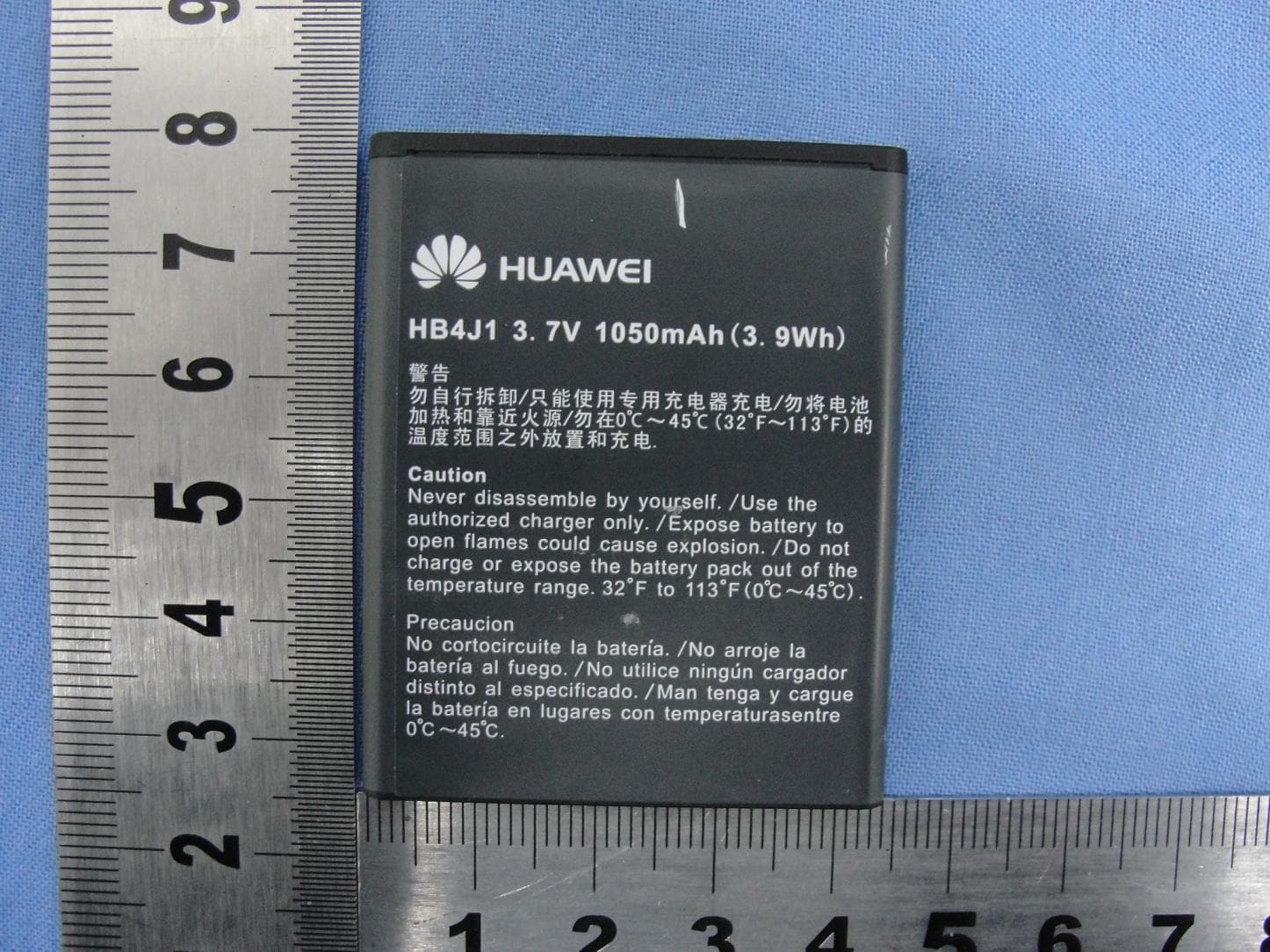 GSM Mobile Phone - FCC ID QISG7206-C - Huawei Technologies Co.,Ltd