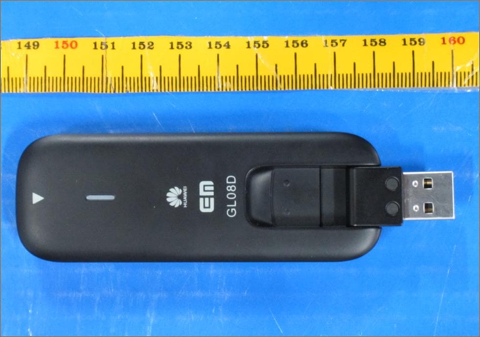 Mobile Cellular device supporting GSM850, PCS1900 - FCC ID QISGL08D - Huawei Technologies Co.,Ltd
