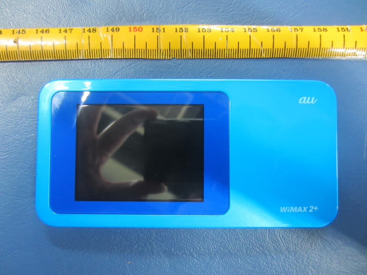 Mobile WiFi - FCC ID QISHWD31 - Huawei Technologies Co.,Ltd