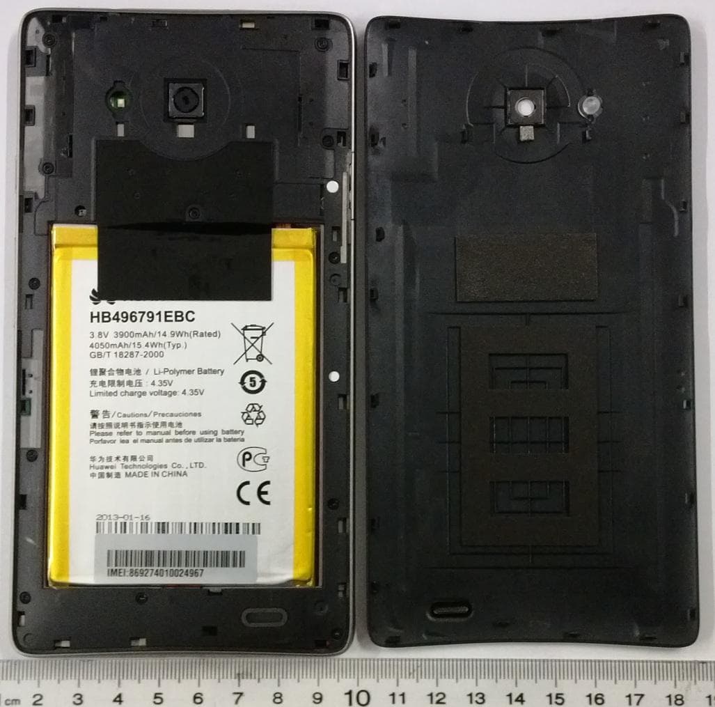 Mobile Cellular device supporting GSM850, PCS1900, UMTS FDD II/V/IV, 802.11 b/g/n/a, Bluetooth. - FCC ID QISMT1-U06 - Huawei Technologies Co.,Ltd
