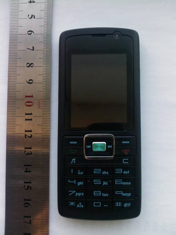 HSDPA/UMTS/GPRS/GSM/EDGE Mobile Phone with Bluetooth - FCC ID QISU1270-7 - Huawei Technologies Co.,Ltd
