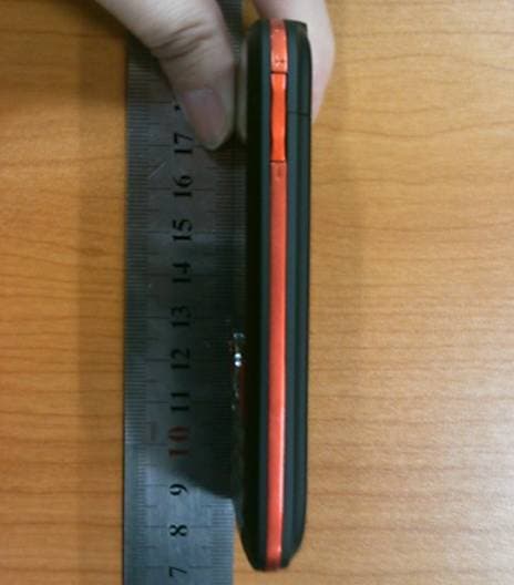 WCDMA/GPRS/GSM/EDGE Mobile Phone with Bluetooth - FCC ID QISU1280-5 - Huawei Technologies Co.,Ltd