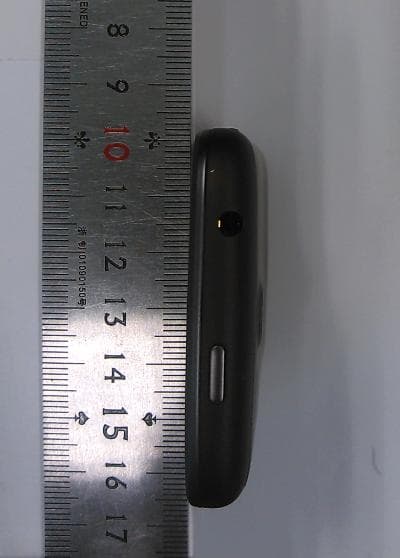 HUAWEI U8815-71, U8815-71 is a mobile phone with GSM/WCDMA, Bluetooth, WLAN - FCC ID QISU8815-71 - Huawei Technologies Co.,Ltd