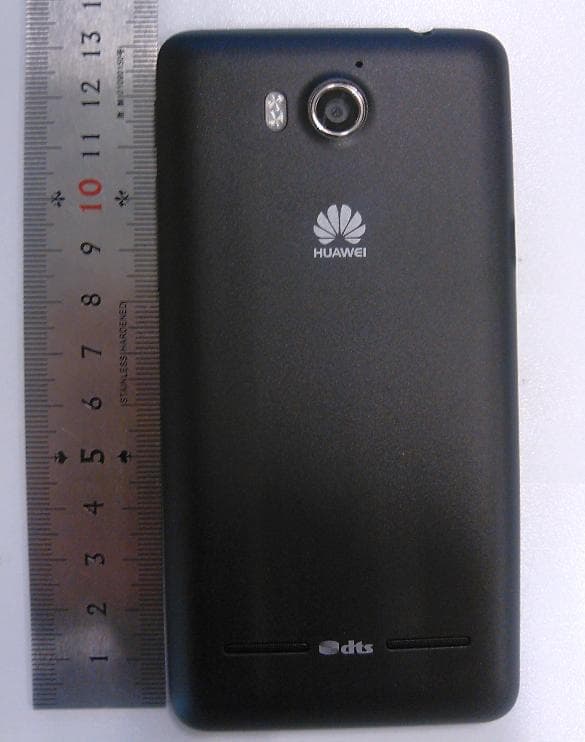 HUAWEI U8950-51, U8950-51 is a mobile phone, with GSM&EDGE&UMTS, Bluetooth, WLAN. - FCC ID QISU8950-51 - Huawei Technologies Co.,Ltd
