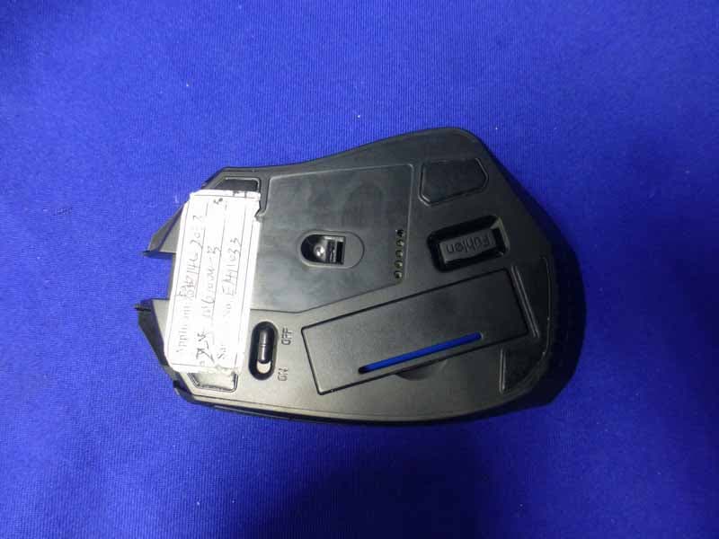 2.4GHz Wireless Mouse - FCC ID QLEMSGKM602R - ATEN Technology, Inc., dba IOGEAR