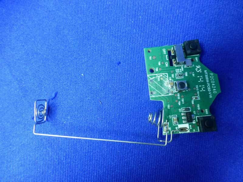 2.4GHz Wireless Touch Mouse - FCC ID QLEMSGME581R - ATEN Technology, Inc., dba IOGEAR