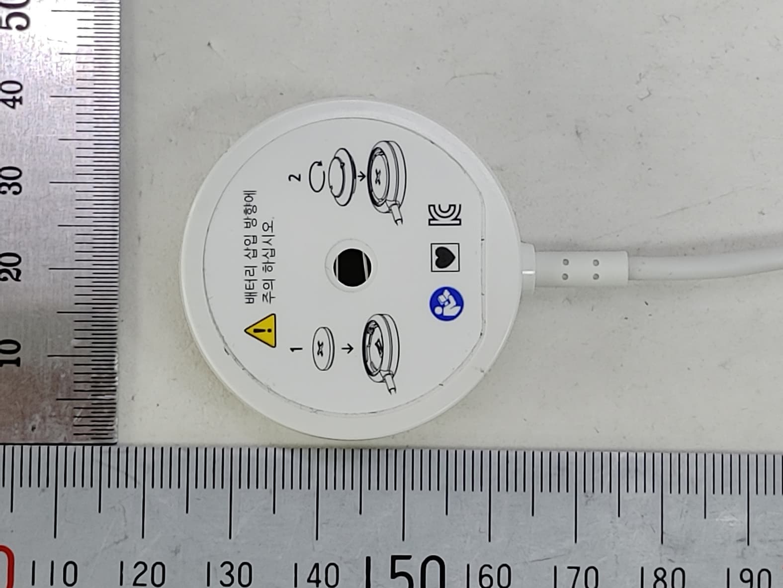 Cardiac Monitoring System - FCC ID QN8MC200M - Seers Technology Co., Ltd.