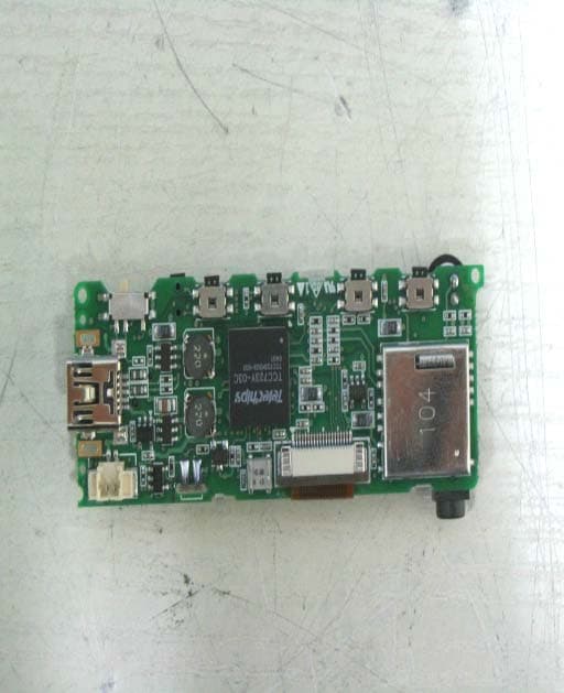 Portable Digital Audio Player - FCC ID QNJEMP-100 - Eratech Co, Ltd