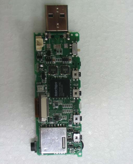 Portable Digital Audio Player - FCC ID QNJEMP-110 - Eratech Co, Ltd