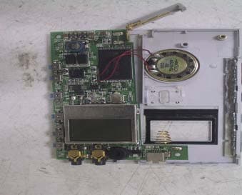 Voice Recorder - FCC ID QNJEVR-150 - Eratech Co, Ltd