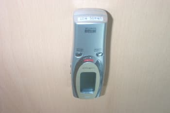 Digital Voice Recorder - FCC ID QPJTDR-2064U - Telewin Inc.