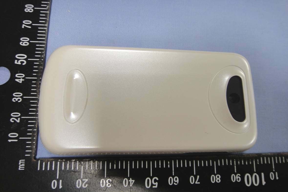 Mobile phone - FCC ID QQX-CAP8 - Compal Communications, Inc.