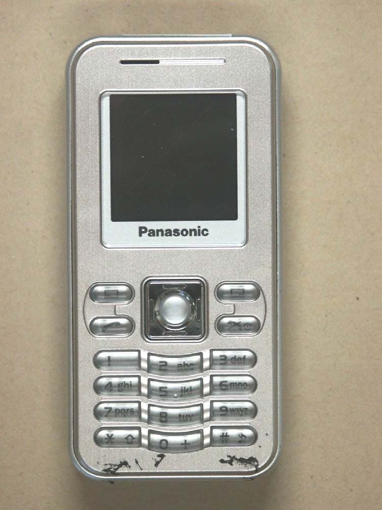 GPRS - FCC ID QQXEB-X100U - Compal Communications, Inc.
