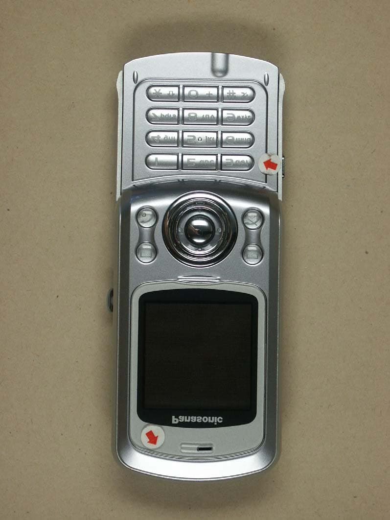 GPRS - FCC ID QQXEB-X500U - Compal Communications, Inc.