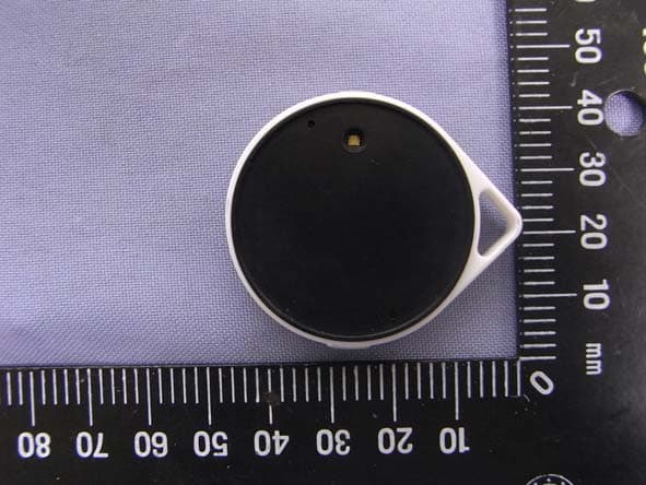 VTag - FCC ID QSE13EAQSE - VTrump Tech (Shanghai) Co.,Ltd