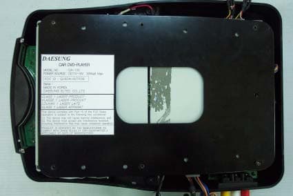 CAR DVD-PLAYER - FCC ID QV3DA100TFDS - Daesung Eltec Co., Ltd.