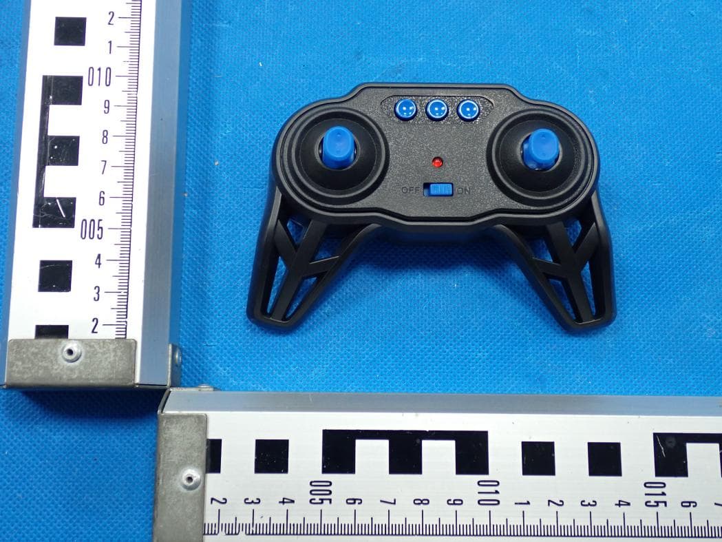SHARK WHEELIE MONSTER - FCC ID QV7-GC88752-123 - GUANGDONG SYMA MODEL AIRCRAFT INDUSTRIAL CO., LTD