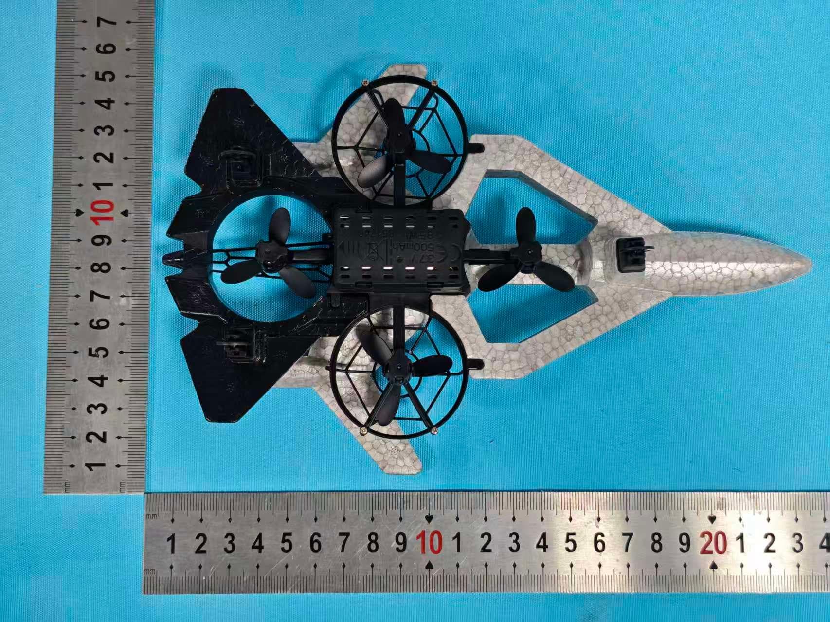 2.4GHz Remote Control Aircraft - FCC ID QV7-GC88752-124 - GUANGDONG SYMA MODEL AIRCRAFT INDUSTRIAL CO., LTD