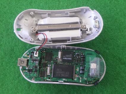 MP3 PLAYER - FCC ID QW6MP-430TH - Cenix Digicom Co., Ltd