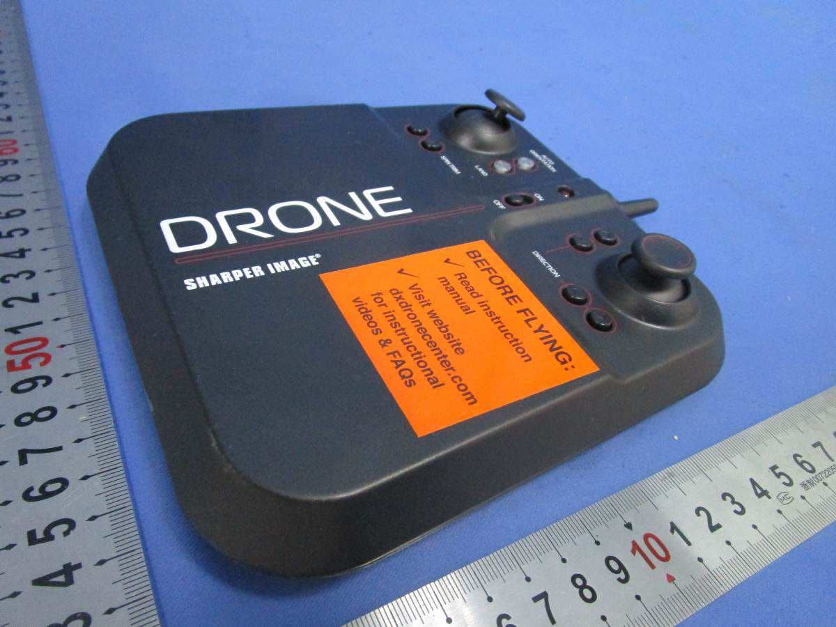 Drone Mach 10inch with Camera Streaming - FCC ID QW9JG2020C24GT - Gold Light Toys Factory