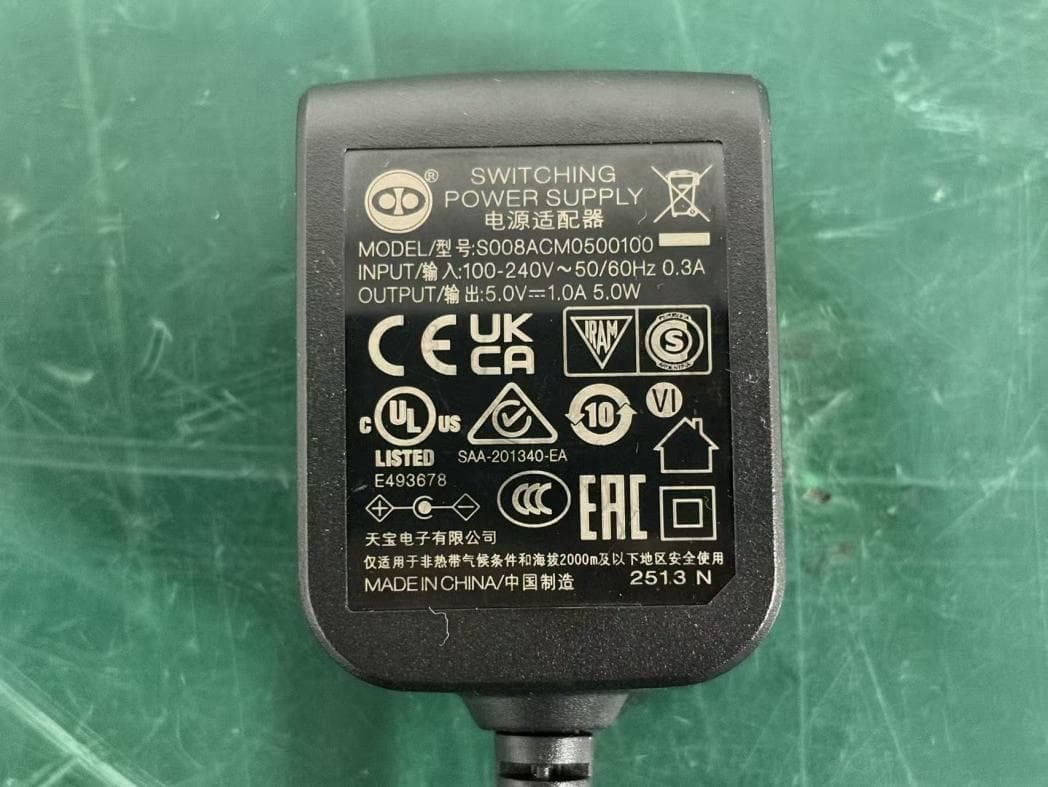 Wireless Microphone System - FCC ID QWHULM300RS - Empower Tribe Commercial FZE