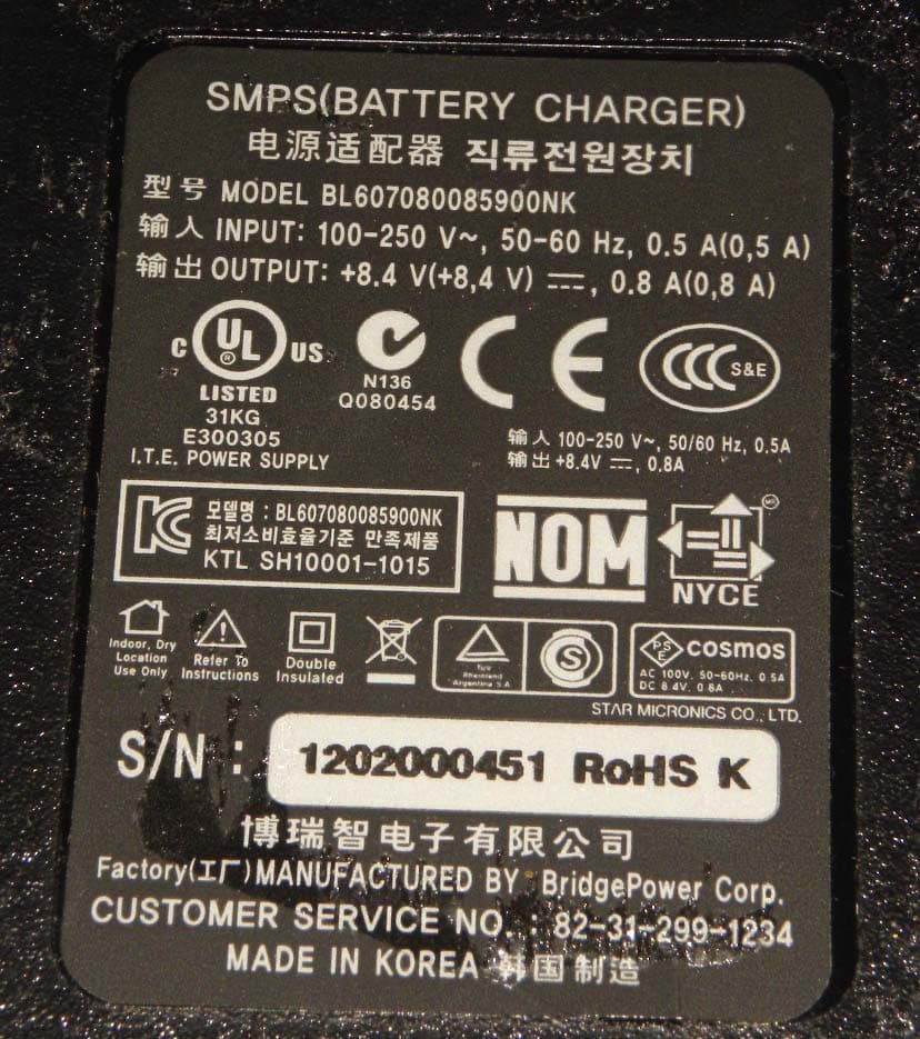 Mobile Printer - FCC ID R49SM-S220 - STAR MICRONICS CO., LTD.