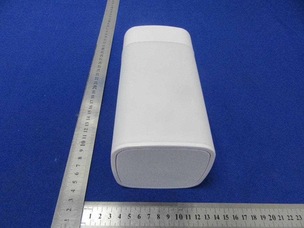 BTS-715 - FCC ID R8HBTS-715 - Shenzhen XinHuaMei Electronics Limited Company