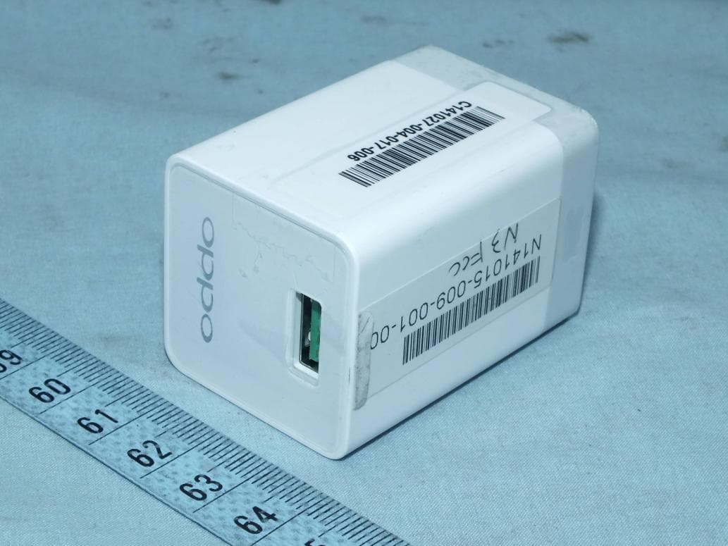 Mobile Phone - FCC ID R9C-N5206 - Guangdong OPPO Mobile Telecommunications Corp., Ltd.