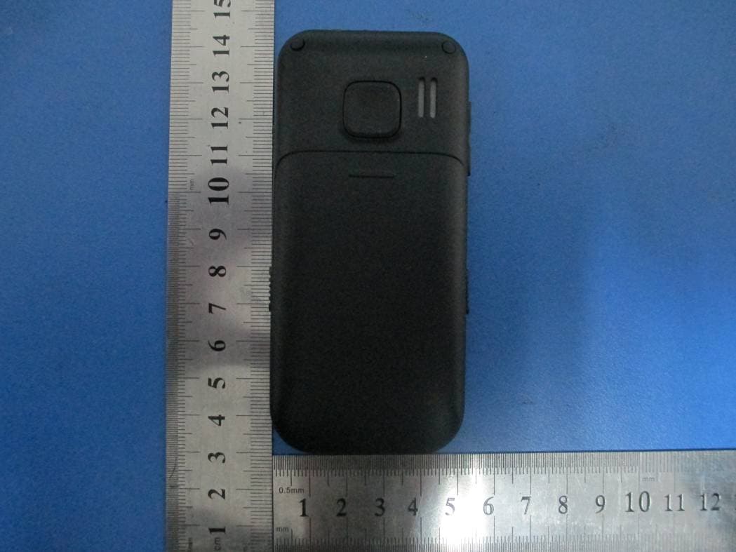 GSM Mobile Phone - FCC ID R9DS210 - Smalt Technology Co.,Ltd