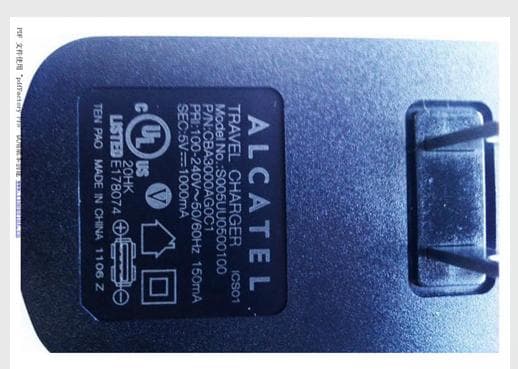 HSDPA/HSUPA/HSPA+/UMTS Quad band/GSM Quad band / LTE 5 band mobile phone - FCC ID RAD530 - TCT Mobile Limited