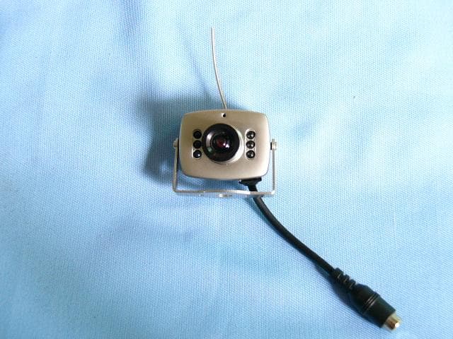 Wireless Camera - FCC ID RAWLYD208CA - Shenzhen Lian Yi Da Science Co., Ltd.