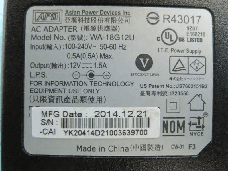 4x4 Video bridge - FCC ID RAXWA8001BAC - Arcadyan Technology Corporation