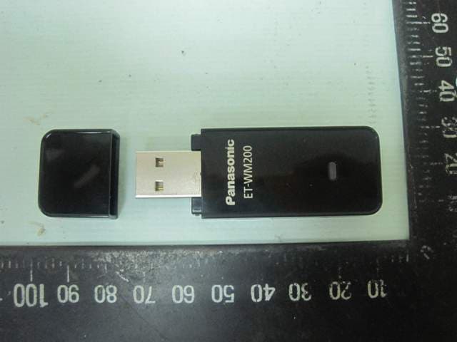 WLAN USB CARD - FCC ID RAXWN7511APA - Arcadyan Technology Corporation