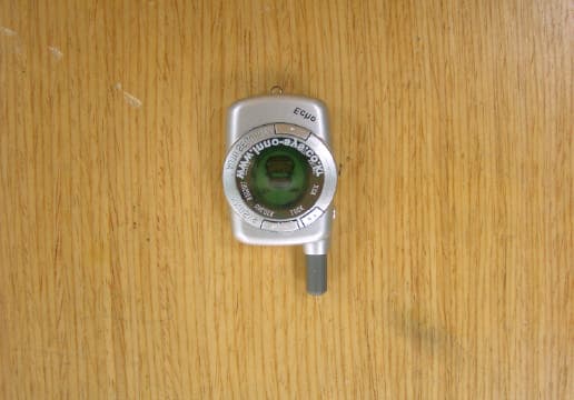 Two Way Car Alarm System - FCC ID RF3ET300A - INNOSYS Co., LTD.