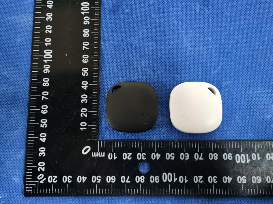 FINDER ITEM - FCC ID RH8-ANNNTAG - ALL BEST TECHNOLOGY LIMITED