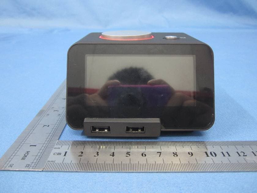 Bluetooth Alarm Clock with Charging Function for Mobile Phone - FCC ID RH8-C1 - ALL BEST TECHNOLOGY LIMITED