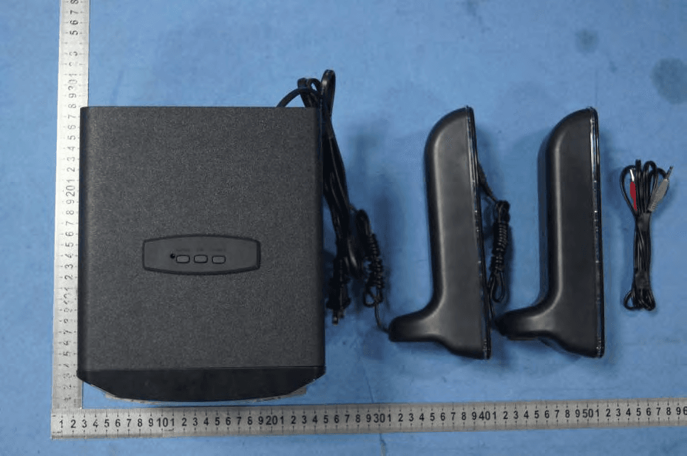 2.1 SPEAKER SYSTEM WITH SUBWOOFER - FCC ID RI5-ER2809VI - Dongguan Earson Audio Technology Co., Ltd