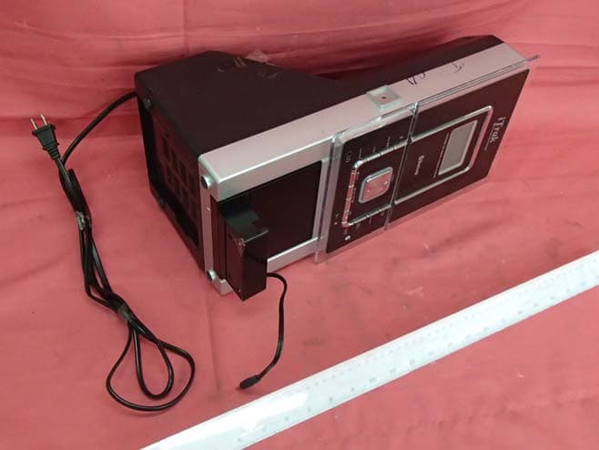 Tower Music Player With Active Sub-woofer - FCC ID RQU-VT-201B - Goldsound Electronic Limited