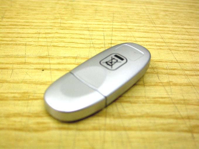 Bluetooth V.1.2 Class 1 USB Dongle - FCC ID RU5AWBC1E - Asia Pacific Microsystems, Inc.