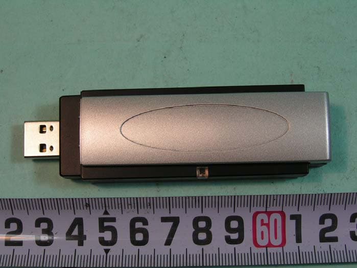 802.11g WLAN+BlueTooth V1.2 Class 2 USB Dongle - FCC ID RU5AWGB3U - Asia Pacific Microsystems, Inc.
