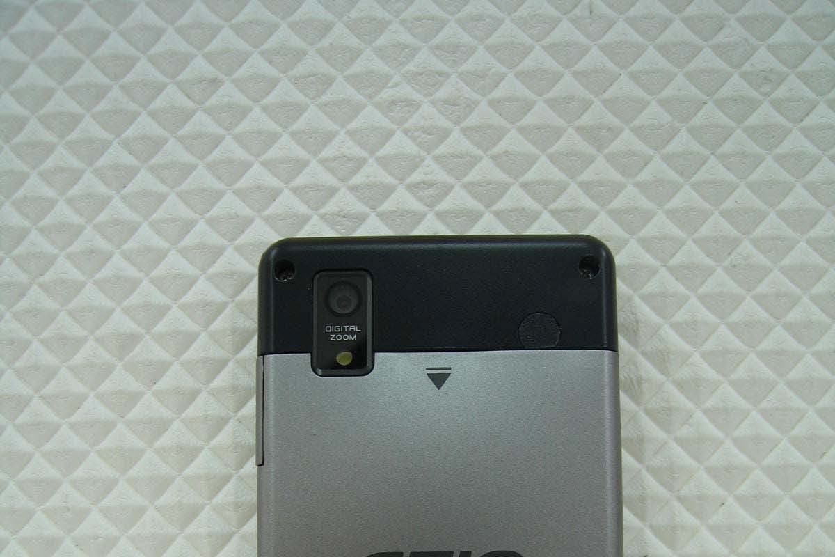 Tri-Band GSM 900/1800/1900 MHz Mobile Phone - FCC ID RV2EZ700 - Ezze Mobile Tech., Inc.