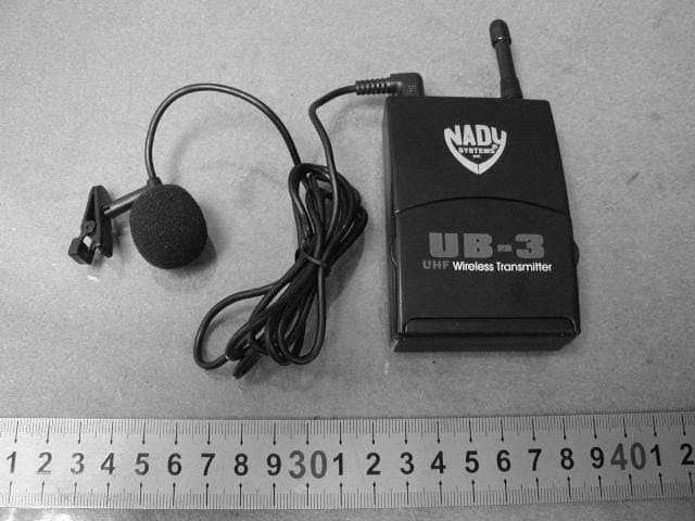 Wireless Microphone - FCC ID RW2UB3 - Enping Ding Li Acoustics Technological Co., Ltd.