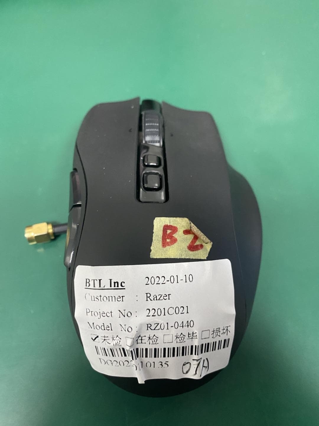 Gaming Mouse - FCC ID RWO-RZ010440 - Razer Inc.